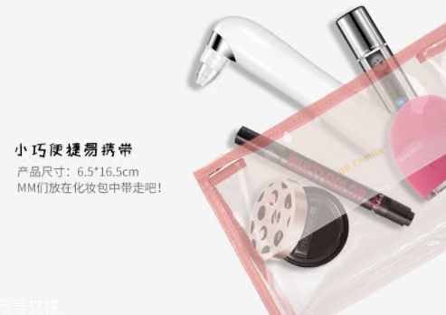 blingbelle吸黑頭儀怎么樣？blingbelle去黑頭有效嗎
