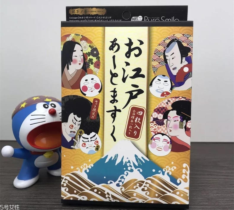 pure smile藝妓臉譜面膜有幾個版本？適合敏感肌嗎？