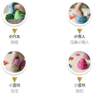 太空沙怎么玩？太空沙教程