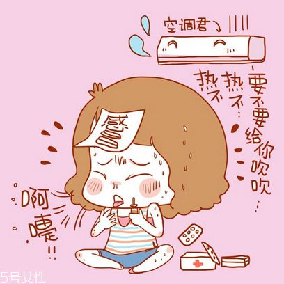 感冒藥會影響精子嗎？感冒藥對精子影響大嗎？