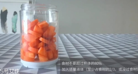 果巢榨汁機(jī)怎么用？果巢榨汁機(jī)食譜