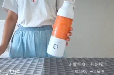 果巢榨汁機(jī)怎么用？果巢榨汁機(jī)食譜