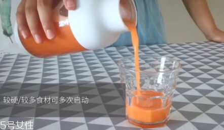 果巢榨汁機(jī)怎么用？果巢榨汁機(jī)食譜