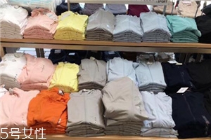優(yōu)衣庫防曬衣哪個顏色好看？優(yōu)衣庫防曬衣顏色推薦