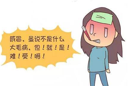 感冒藥過期一個月還能吃嗎？
