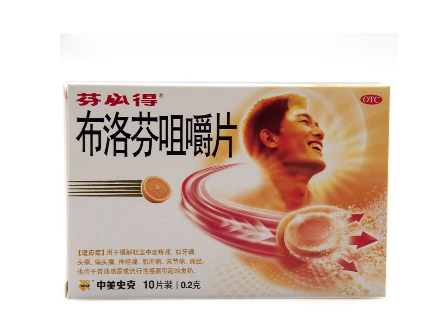 止痛藥會不會影響月經(jīng)？