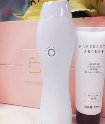 fanbeauty童顏機(jī)怎么樣？fanbeauty童顏機(jī)評(píng)測(cè)