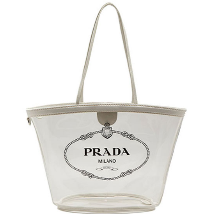 prada pvc塑料透明包多少錢？prada透明塑料包價(jià)格