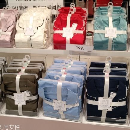 優(yōu)衣庫睡衣可以換嗎？優(yōu)衣庫睡衣能退換嗎