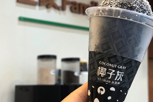 全家椰子灰冰淇淋哪里買？