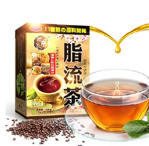 脂流茶減肥效果怎么樣？脂流茶減肥效果實測