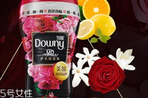 當(dāng)妮留香珠孕婦可用嗎？downy留香珠孕婦慎用