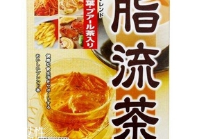 脂流茶月經(jīng)期間能喝嗎？