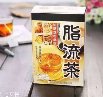 脂流茶月經(jīng)期間能喝嗎？