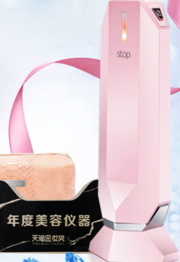 童顏機(jī)孕婦可以用嗎？童顏機(jī)禁忌人群