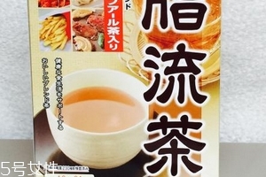 脂流茶會(huì)反彈嗎？脂流茶容易反彈嗎？