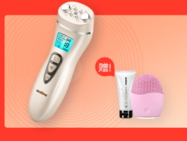 童顏機有用嗎？童顏機的功效