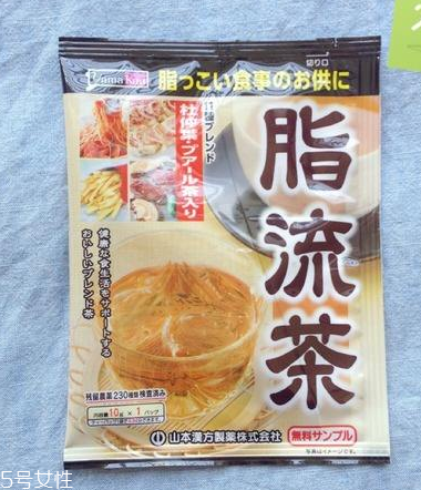 脂流茶喝了會(huì)拉肚子嗎？