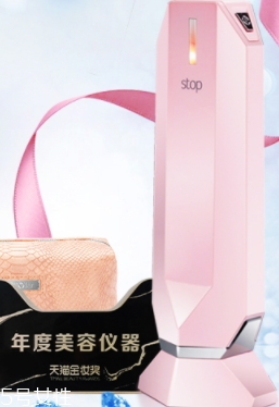 童顏機可以天天用嗎？童顏機多久用一次