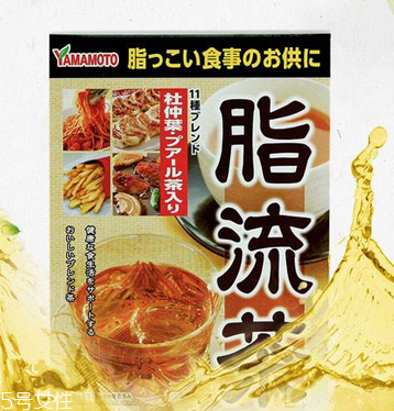 脂流茶能隔夜喝嗎？隔夜的脂流茶還能喝嗎？