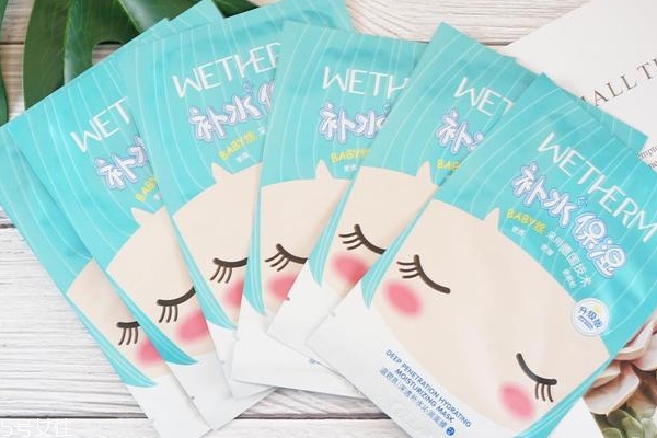 溫碧泉深透補水沁潤面膜孕婦能用嗎？適合敏感肌嗎？