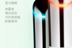 美眼儀哪個牌子好？2022美眼儀哪個品牌最好