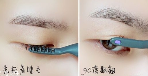 睫毛卷翹器怎么用？睫毛卷翹器使用注意事項