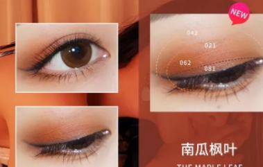 hazel feel是什么牌子？hazel feel是哪國(guó)的
