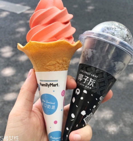 全家西柚冰淇淋多少錢？全家西柚冰淇淋哪里買