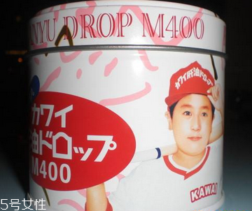 日本肝油丸多少錢一盒？日本肝油丸價格