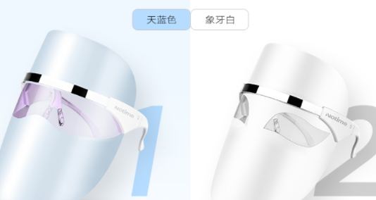 光譜美容儀真的有用嗎？光譜美容儀原理