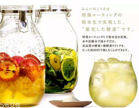 酵素能去痘痘嗎？酵素對(duì)痘痘有效果嗎？