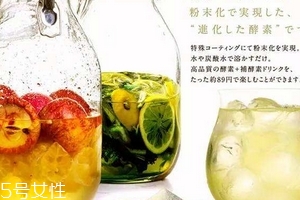 酵素能去甲醛嗎？去甲醛用酵素有用嗎？
