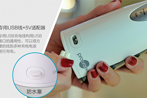 沖牙器怎么充電？沖牙器怎么開機(jī)
