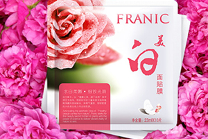 美白面膜有用嗎？美白面膜真的可以美白嗎