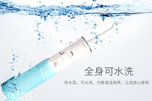 沖牙器可以去除牙結(jié)石嗎？沖牙器可以去除牙菌斑嗎