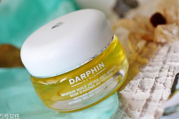 darphin巖蘭草舒壓花瓣精露面膜怎么樣？能做晚霜嗎？