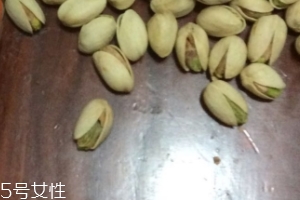 開心果是銀杏果嗎？開心果是白果嗎？