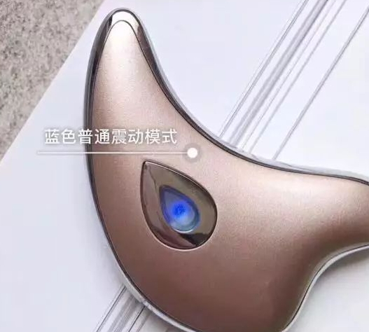 marasil刮痧板怎么用？marasil瑪瑞莎刮痧板一次用多長時間