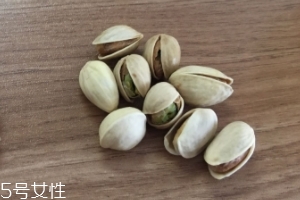 開(kāi)心果會(huì)過(guò)敏嗎？吃開(kāi)心果會(huì)不會(huì)過(guò)敏？