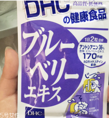 dhc護眼丸效果怎么樣？