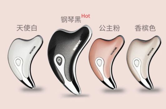 marasil刮痧板怎么充電？marasil瑪瑞莎刮痧板怎么開機