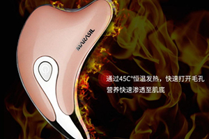 marasil刮痧板和refa哪個好？marasil刮痧板和refa對比