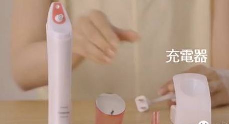 松下毛孔清潔器怎么用？松下毛孔清潔器怎么充電