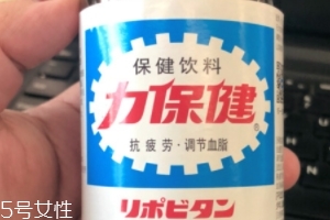 力保健有什么好處？力保健作用及功效