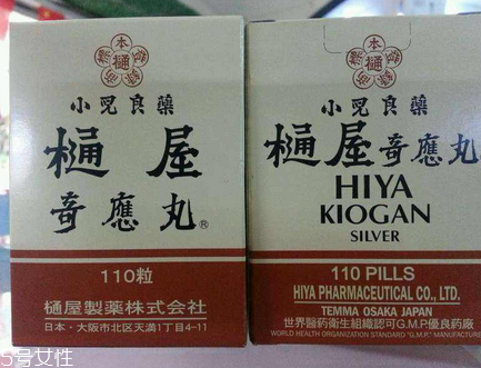 通屋奇應丸保質期多久？