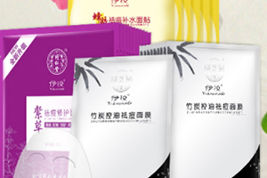 祛痘面膜多久敷一次？祛痘面膜一次敷多久