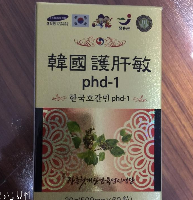 韓國護肝寶保質(zhì)期 韓國護肝寶能放多久？