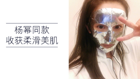 美國面膜哪個牌子好？美國面膜排行榜