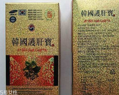 韓國護(hù)肝寶有效果嗎？韓國護(hù)肝寶怎么樣